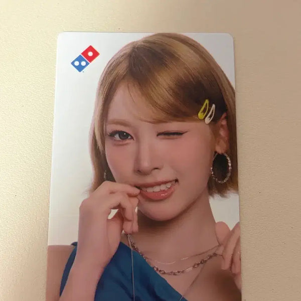 [BUNJANG] Rizenne Domino May Photocard / 리센느 도미노 메이 포카