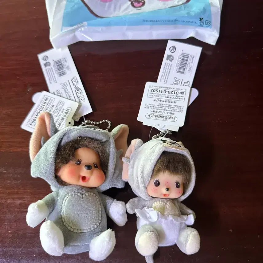 [BUNJANG] Monchhichi Tom and Jerry Collaboration Keyring Set / 몬치치 톰과제리인형 키링세트