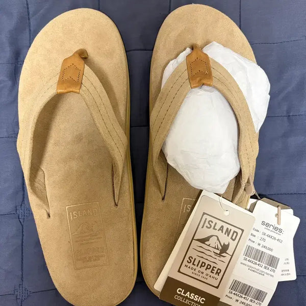 [BUNJANG] Island Slipper Classic Suede Sandals Beige / 아일랜드 슬리퍼 쪼리 클래식 스웨이드 270 베이지