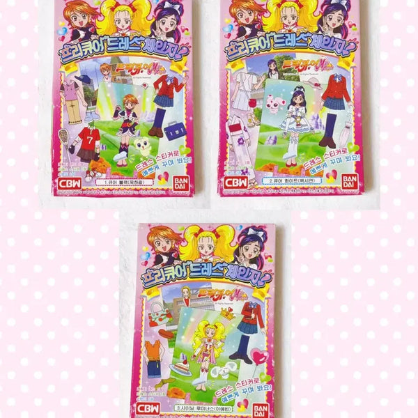 [BUNJANG] Bandai Precure Dress-Change Coordi Sticker Card Set (3 Types) / 3종 세트 프리큐어 드레스 체인지 코디스티커 카드 1기 빛의 전사 두 사람은 프리큐어 고전문구 반다이