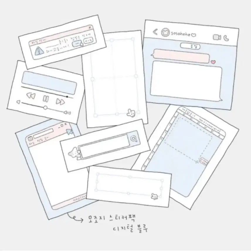 [BUNJANG] Sosoheehee Digital Blue Washi Tape Set / 소소히히 디지털블루 모조지띵