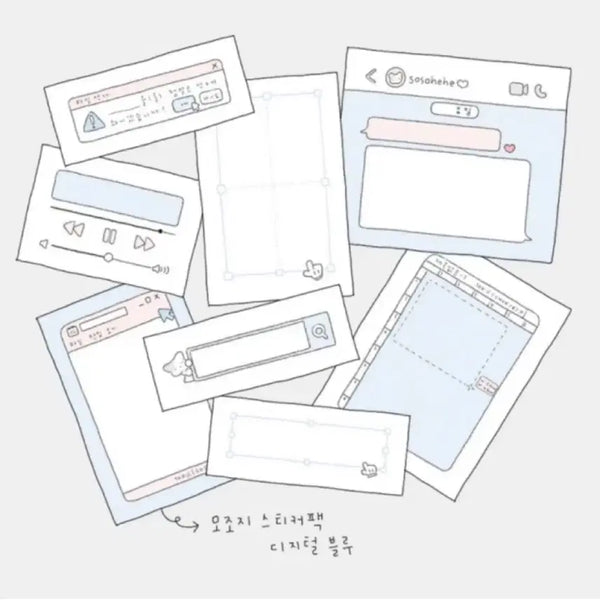 [BUNJANG] Sosoheehee Digital Blue Washi Tape Set / 소소히히 디지털블루 모조지띵