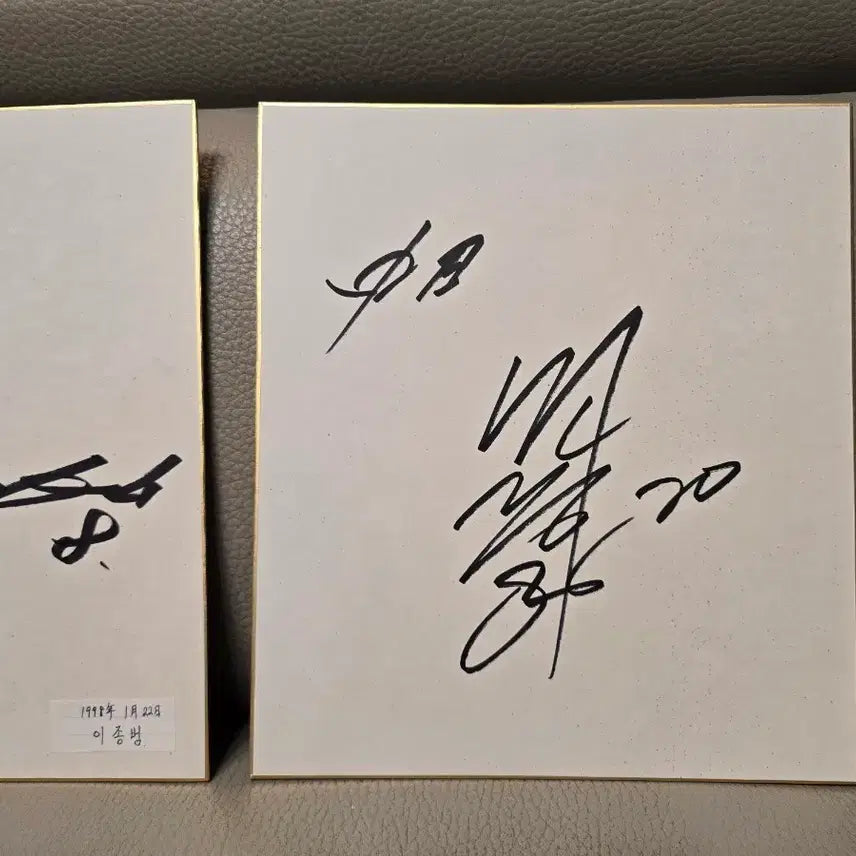 [BUNJANG] Sun Dong-yol & Lee Jong-beom Autograph Set (1998 Chunichi Dragons) / [민트급/초레어] 1998년 시즌을 앞두고 받은 선동열/이종범 친필 사인 세트(주나고야 대한민국 총영사관 출처)