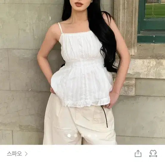 [BUNJANG] SPAIO Frill Sleeveless Blouse White / 스파오 프릴 나시 블라우스 [공홈 품절템]