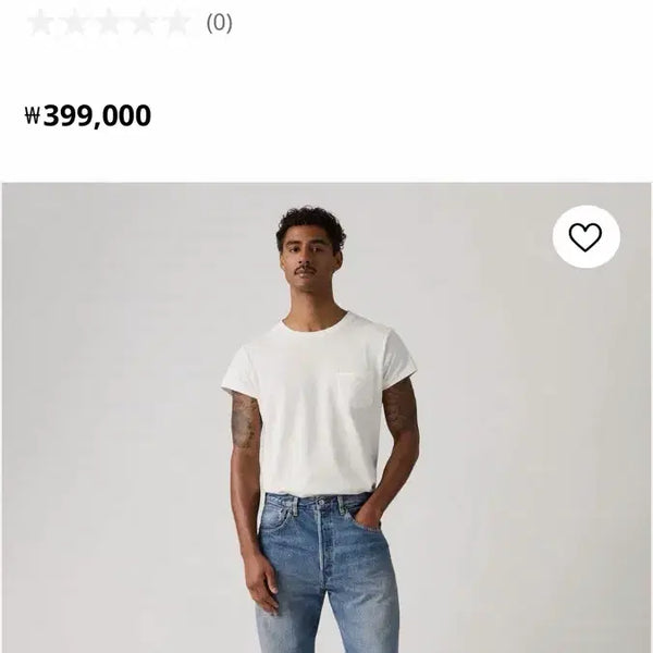 [BUNJANG] Dornic 36x32 Denim Jeans / 55501 도르닉 36x32