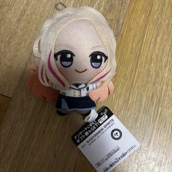 [BUNJANG] Ensemble Stars! Sena Izumi Chibi Nui / 주오 세나 치비구루미