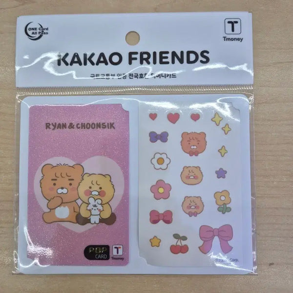 [BUNJANG] Kakao Friends Ryan & Chunsik Tmoney Card Set (4 Types) / 카카오프렌즈 라이언&춘식이 티머니 카드 4종