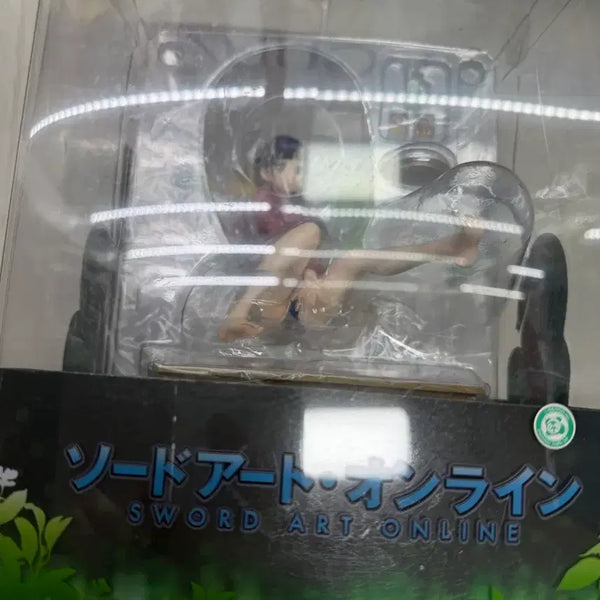 [BUNJANG] Alter Kirigaya Suguha Figure / 알터 키리가야 스구하 피규어팝니다