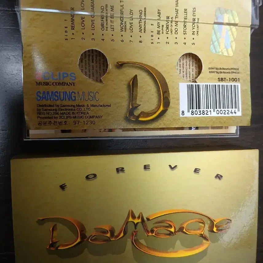 [BUNJANG] Dae Ah Ji Forever Cassette Tape / 데이아지 Forever카세트테이프