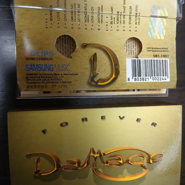 [BUNJANG] Dae Ah Ji Forever Cassette Tape / 데이아지 Forever카세트테이프