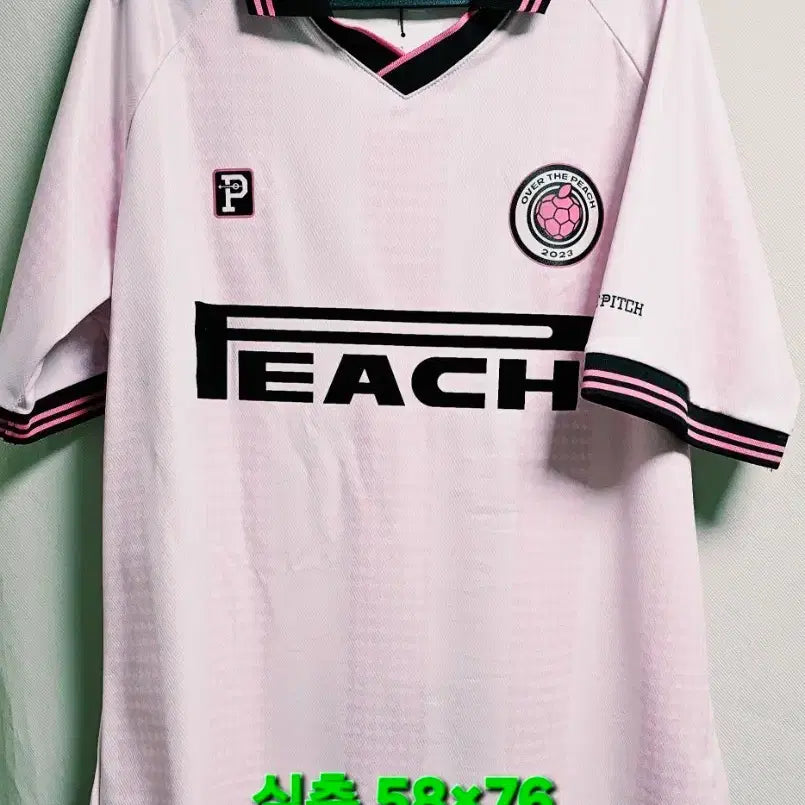 [BUNJANG] Over the Peach Peach Jersey Pink / 오버더피치 피치 져지 핑크 택있는 새상품