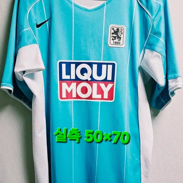 [BUNJANG] Nike 1860 Munich Football Jersey / 나이키 1860 뮌헨 축구 유니폼