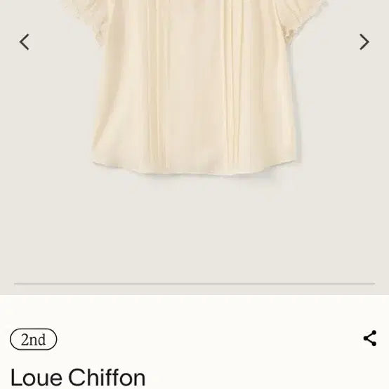 [BUNJANG] Sienne Chiffon Blouse - Peach / 시엔느 쉬폰 블라우스 피치