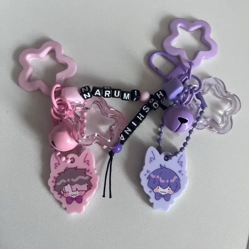 [BUNJANG] Naruhoshi Hotnim Byeolbyeolnyang Keychain / 나루호시 핫님 별별냥 키링 판매 날홋온