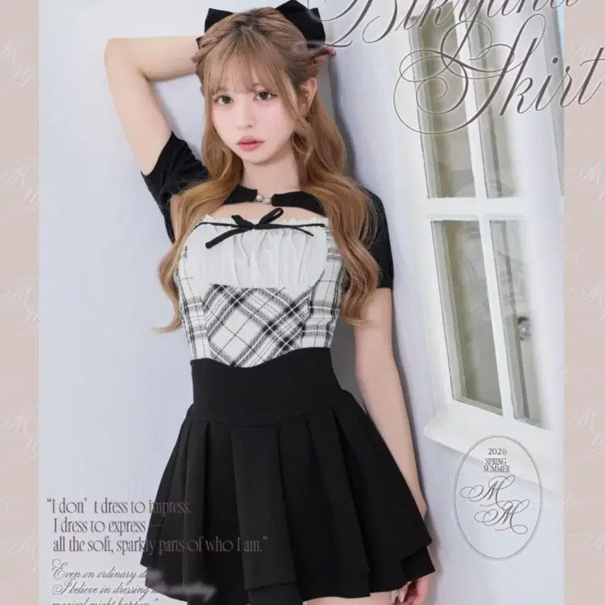 [BUNJANG] Michelle Macaron Black Mi-Gak Skirt Size S / 미셸마카롱 미각스커트 블랙 S