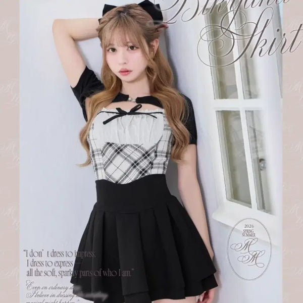 [BUNJANG] Michelle Macaron Black Mi-Gak Skirt Size S / 미셸마카롱 미각스커트 블랙 S