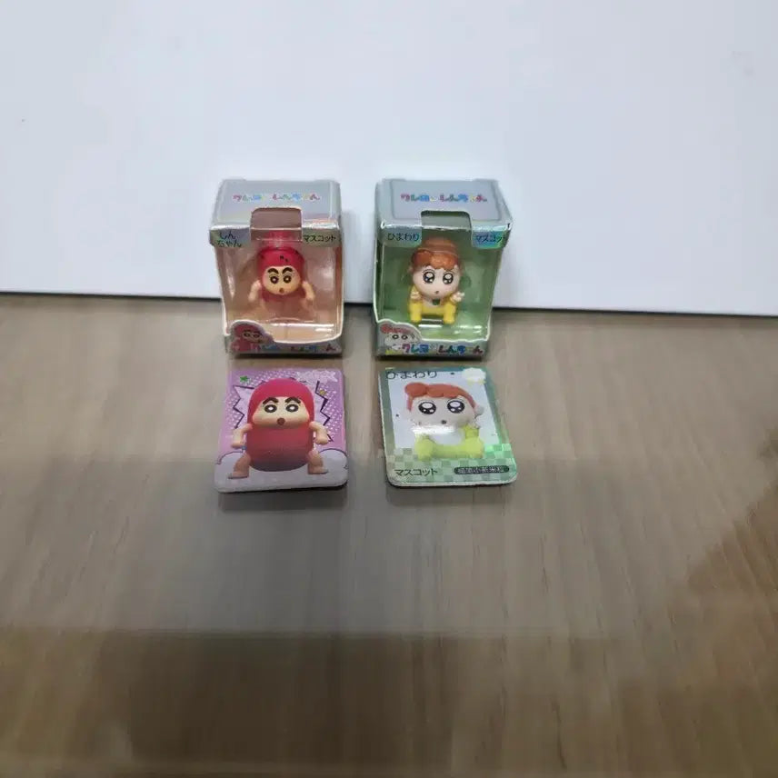 [BUNJANG] Crayon Shin-chan Rice Bead Figure 2 Types Bundle Set / 짱구 쌀알피규어 2종 일괄