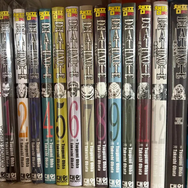 [BUNJANG] Death Note Complete Set Sealed / (미개봉) 데스노트 전권 일괄