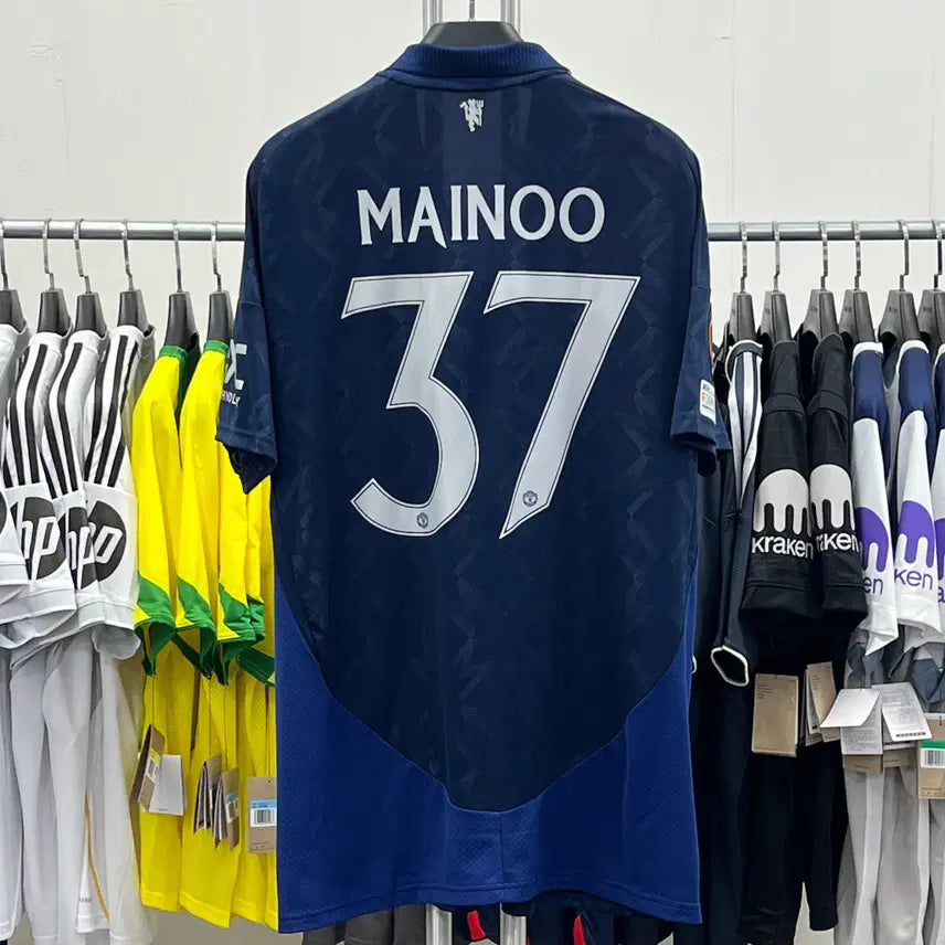 [BUNJANG] Manchester United 24/25 Away No.37 Mainoo Jersey / 24/25 맨체스터 유나이티드 어웨이 No.37 마이누 유니폼