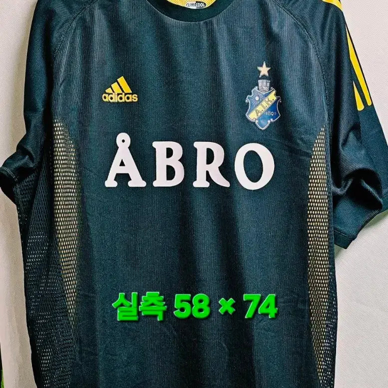 [BUNJANG] Adidas AIK Football Jersey / 아디다스 AIK 축구 유니폼