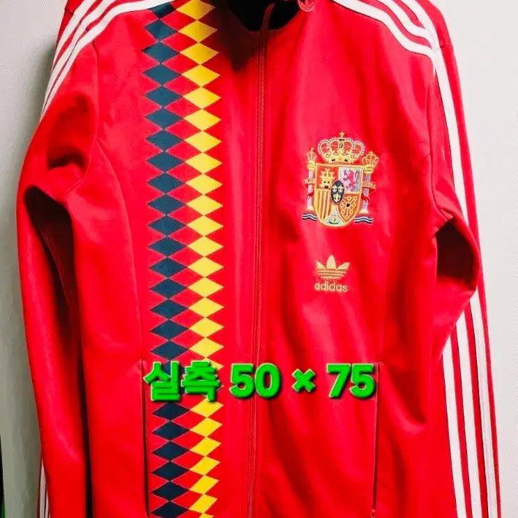 [BUNJANG] Adidas Spain National Team Track Top Jersey / 아디다스 스페인 국가대표 트랙탑 져지