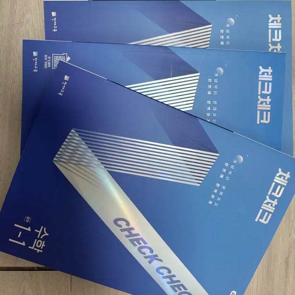 [BUNJANG] Check Check Math Workbooks for Middle School (Grades 7-9, 1st Semester) / [별도구매 가능]체크체크 중1, 중2, 중3 1학기 수학 문제집
