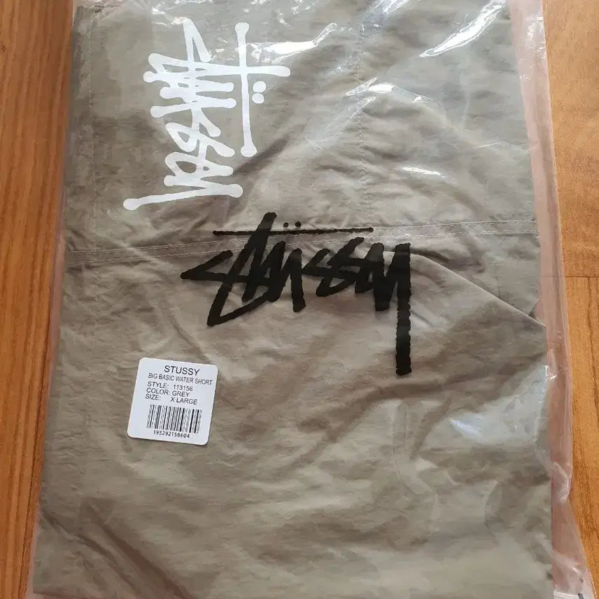 [BUNJANG] Stussy Cargo Shorts Khaki XL / 스투시 반바지 카키 xl