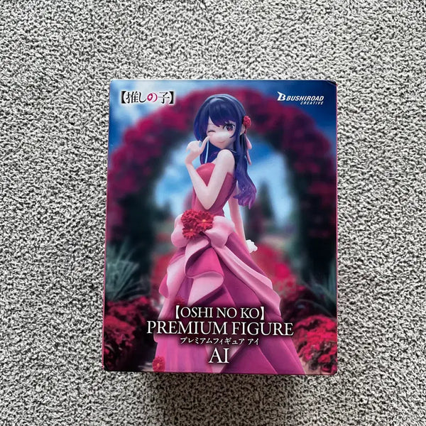 [BUNJANG] Bushiroad Oshi no Ko Figure (Sealed) / [미개봉] 부시로드 최애의아이 피규어
