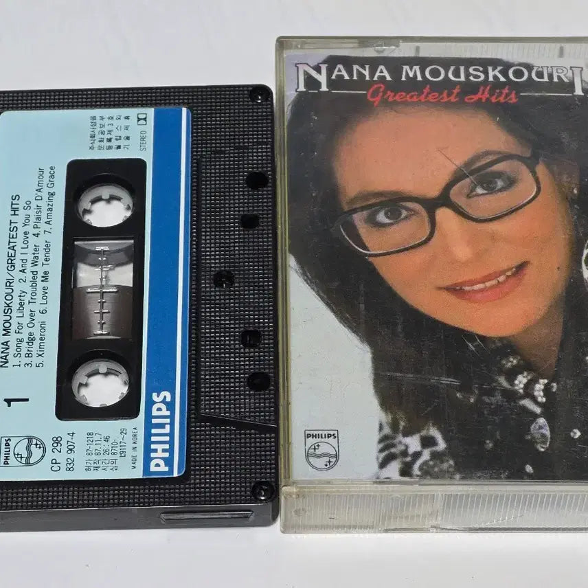 [BUNJANG] Nana Mouskouri Greatest Hits Cassette Tape / 나나 무스쿠리(Nana Mouskouri) - Greatest Hits 카세트테이프