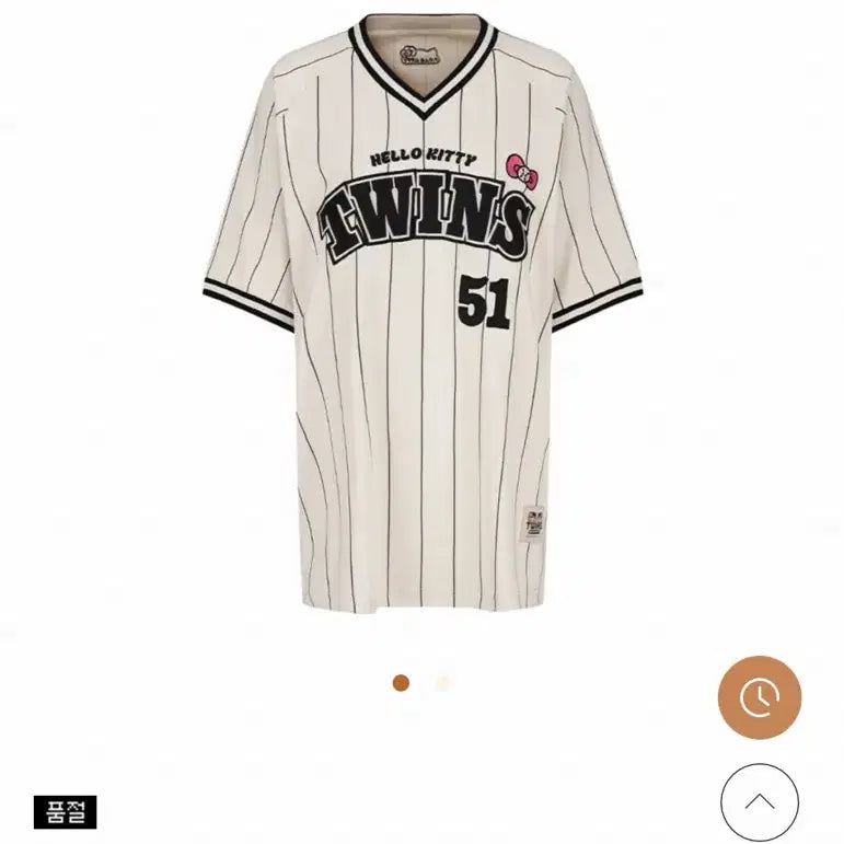 [BUNJANG] LG Twins Tanning Hello Kitty Collaboration Player Jersey Austin Size 95 / [95] 엘지트윈스 태닝 헬로키티 콜라보 플레이어 져지 오스틴