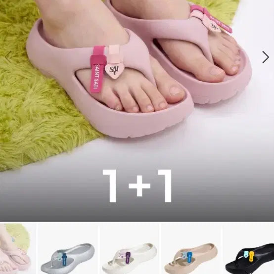 [BUNJANG] Saint Satin 1+1 Jjori Sandals / 세인트새틴 1+1 쪼리 같이 사실분