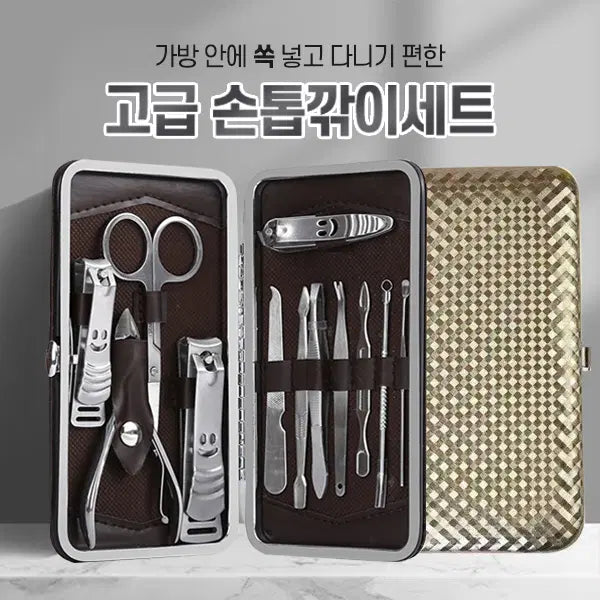 [BUNJANG] 12-Piece Deluxe Manicure & Pedicure Set with Wallet / 고급 손톱깍이 12종 지갑세트 G-547