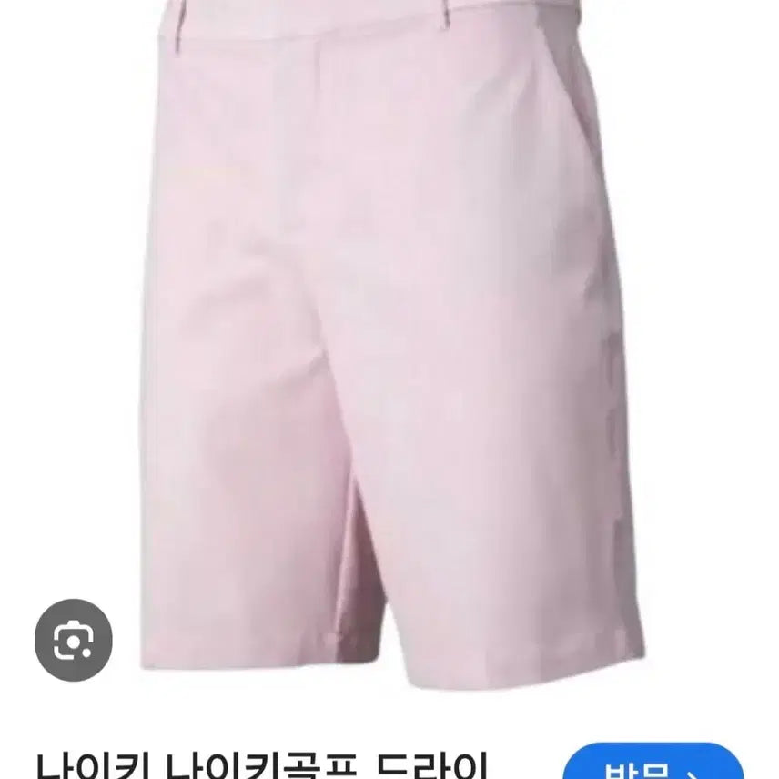 [BUNJANG] Nike Golf Dri-FIT CU9740 Men's Shorts / 나이키 골프 드라이핏 반바지 CU9740  숏팬츠 36 남성