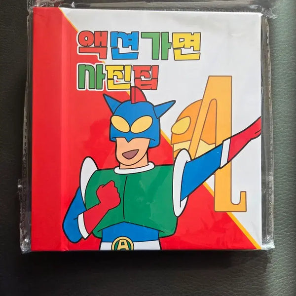 [BUNJANG] Action Mask Photobook Four-Cut Photo Album / 액션가면 사진집 네컷사진 사진앨범
