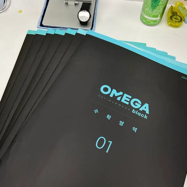 [BUNJANG] Omega Black Mathematics Mock Exam Set (2027) - For Full-Time Students / 오메가 블랙 수학 2027 판매 omega black 재종용