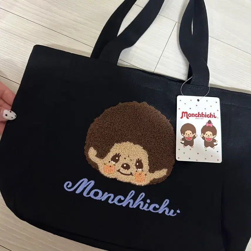 [BUNJANG] Monchhichi Embroidered Black Tote Bag / 몬치치 블랙 토트백