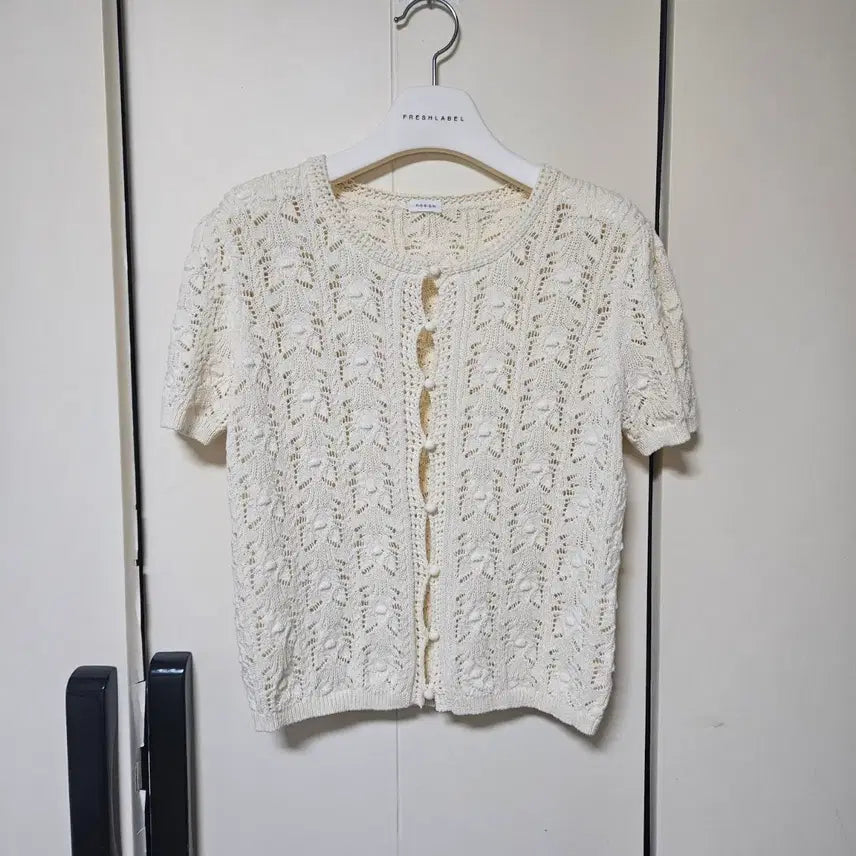 [BUNJANG] Fresh Label Hati Bean Button Cardigan Ivory / [새상품] 프레쉬라벨 하티 빈 버튼 가디건(정가9.6)