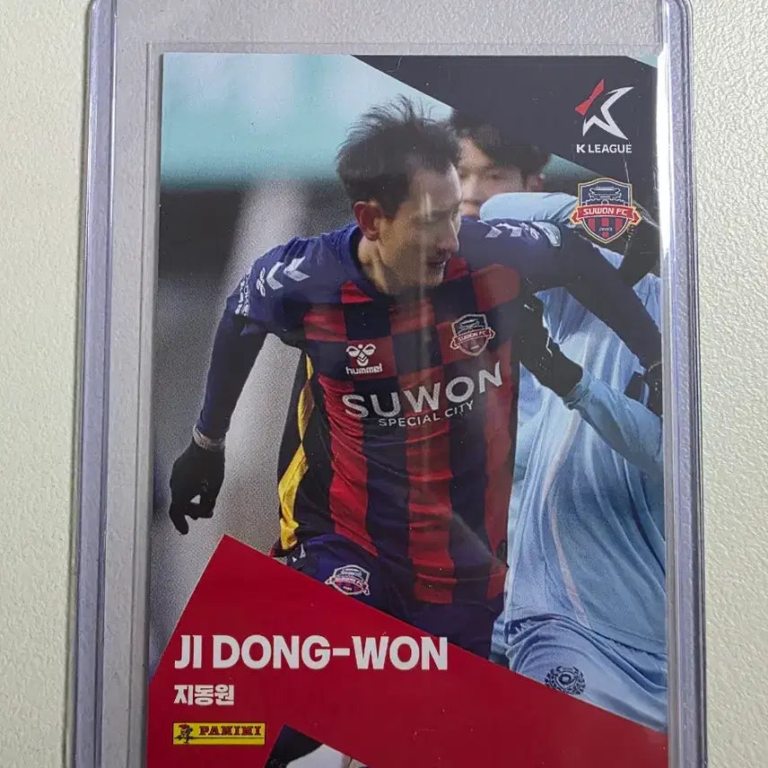 [BUNJANG] 2025 K League Ji Dong-won Panini Base Card / 2025 k리그 파니니 지동원 베이스카드 판매 수원fc