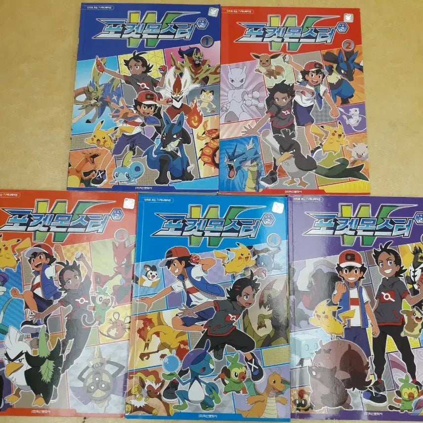 [BUNJANG] Haksan Publishing Pokemon Master W Season 2 Complete Set Volumes 1-5 / 학산문화사 포켓몬스터 W 시즌 2전 5권