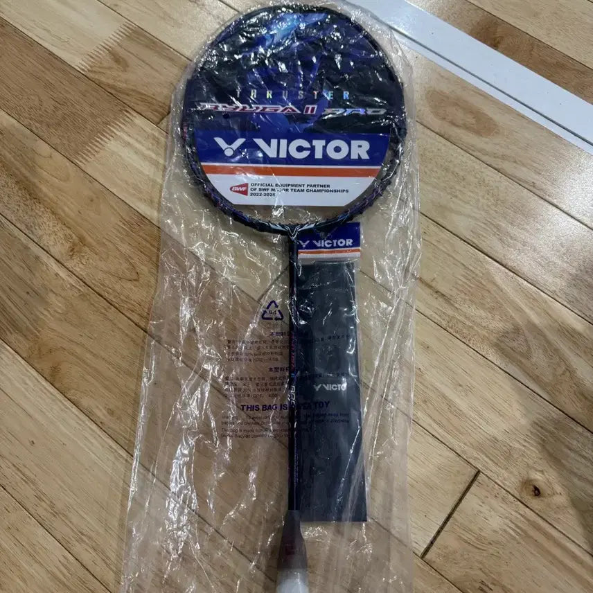 [BUNJANG] Victor Ryuga II Pro 4U Badminton Racket / 빅터 류가2 프로 4u
