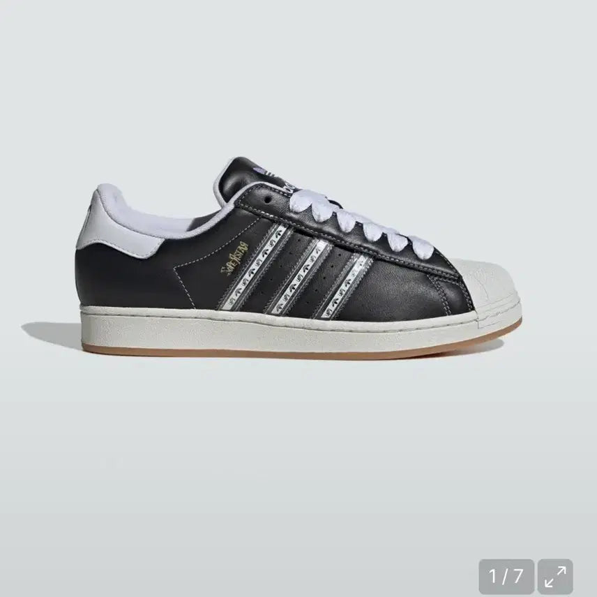 [BUNJANG] Adidas Korn 220 Sneakers / 아디다스 콘 220