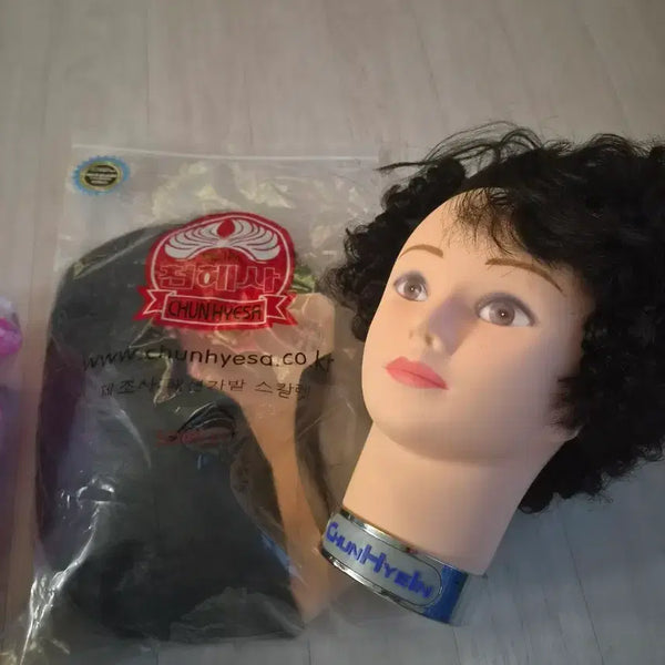 [BUNJANG] Cheonhyein Layered Full Wig & Cheonsa Junior Add-on Wig (Perm Practice) / 1. 천혜인 레이어드통가발&천혜사 덧가발