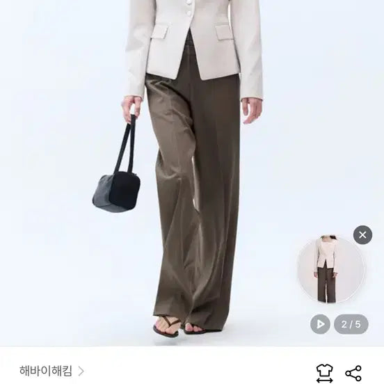 [BUNJANG] Atelier Square Neck Button Jacket - Cream / [아뜰리에] 스퀘어넥 버튼 자켓_크림
