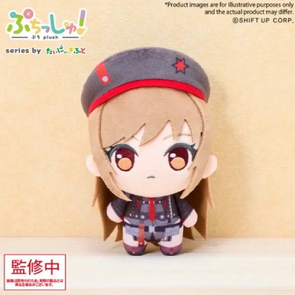 [BUNJANG] Victory Goddess NIKKE Laphi Keyring / (새상품)일본에서 사온 승리의여신 니케 NIKKE 푸치슈 라피 키링