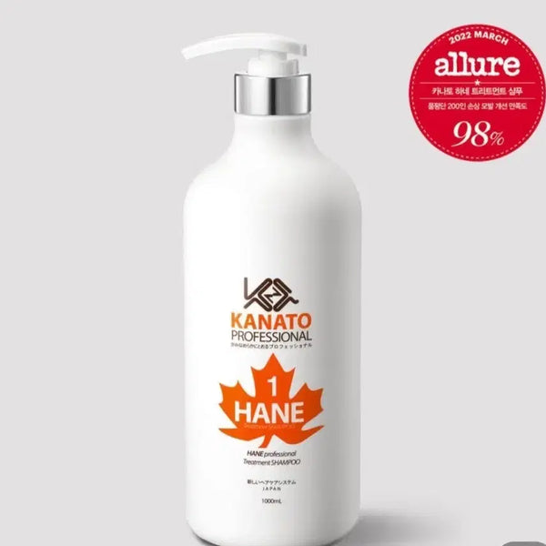 [BUNJANG] Kanato Treatment Shampoo 1000ml / 카나토  트리트먼트 샴푸 1000ml(7만원)