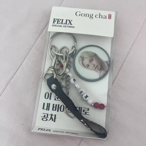 [BUNJANG] Stray Kids Felix Keyring / 공차 필릭스 키링