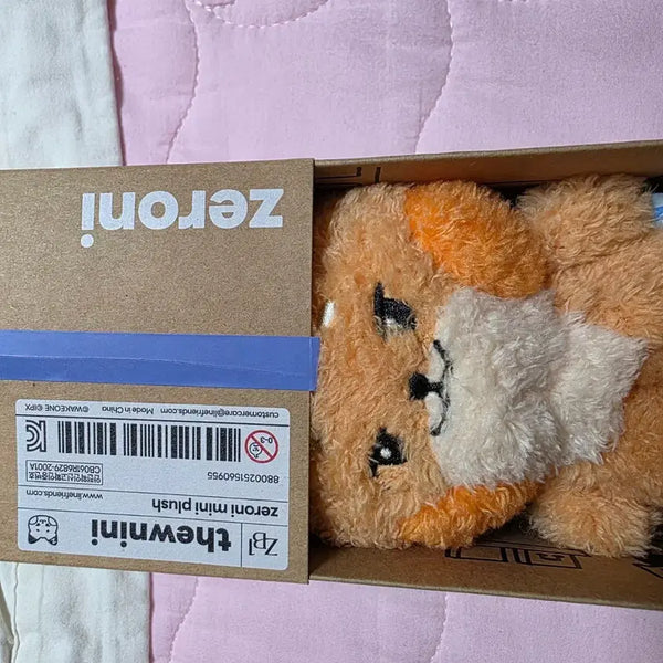 [BUNJANG] ZEROBASEONE Matthew Doll / 제로베이스원