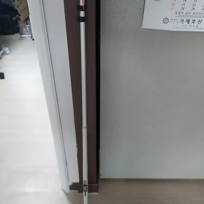 [BUNJANG] Shimano BBX Special 1-540 Fishing Rod / 시마노 BBX스페셜1호480-540