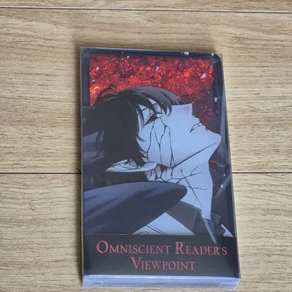 [BUNJANG] Omniscient Reader's Viewpoint Kim Dokja King of Salvation Acrylic Glipic / 전지적 독자 시점 전독시 연남 한여름의 유람 팝업스토어 팝업 김독자 구원의 마왕 아크릴 글리픽 판매합니다.
