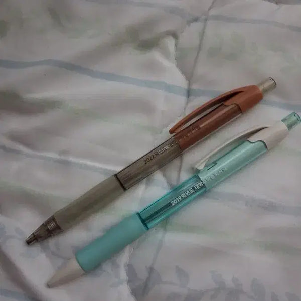 [BUNJANG] Suneung Exam Sharp Pen / 수능 샤프